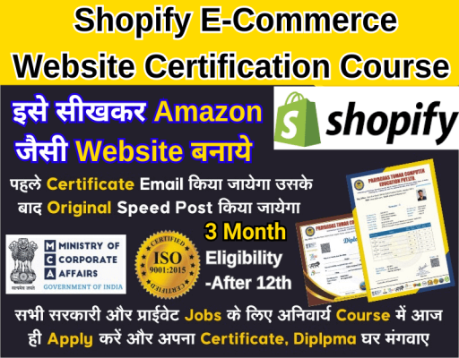 Shopify E-Commerce Website